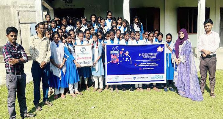 উদয়ন উচ্চ বিদ্যালয়ে আর্থপিডিয়া গ্লোাবালের আত্মরক্ষা বিষয়ক প্রশিক্ষণ