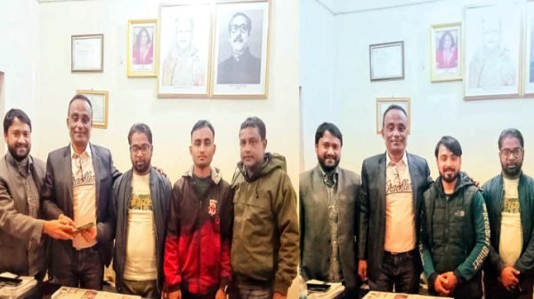 406707126 676390648031213 6602449125973703368 n - BD Sylhet News