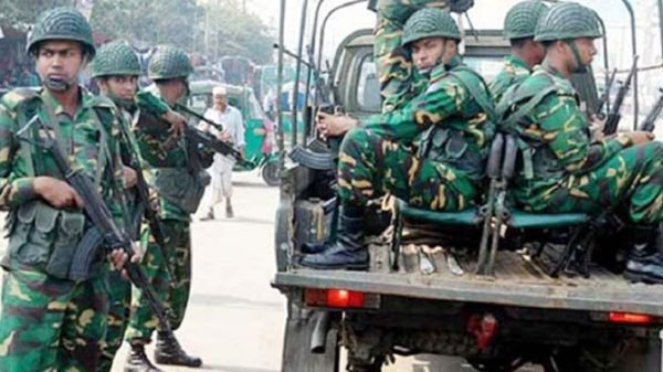 799614 122 - BD Sylhet News