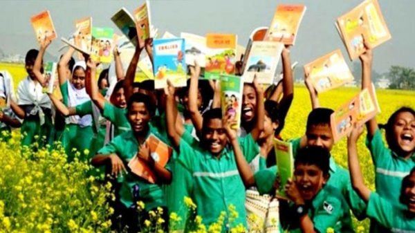 8767 - BD Sylhet News