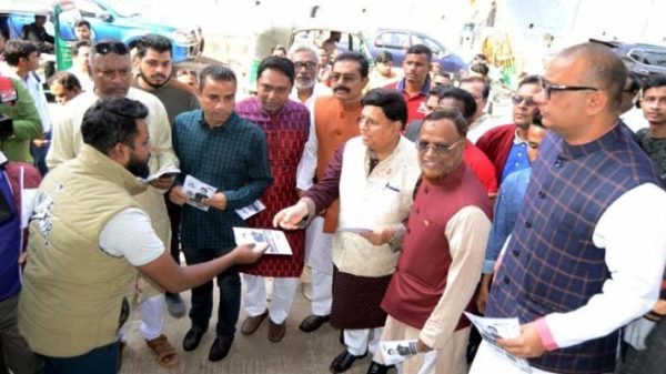 8edec8c1aeec2913d412a35ef97b94e8 - BD Sylhet News