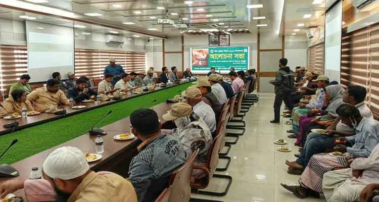 সুনামগঞ্জে বিশ্ব মৃত্তিকা দিবস পালিত