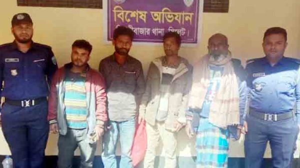 9464 - BD Sylhet News