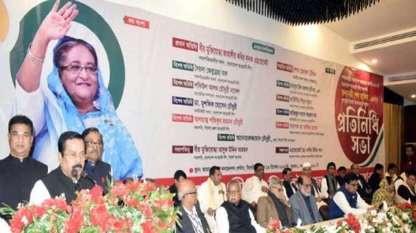 9834 - BD Sylhet News
