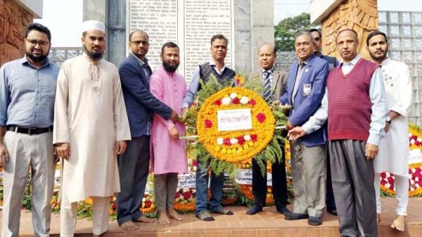 AIDED HIGH SCHOOL PHOTO - BD Sylhet News