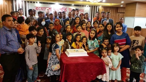 IMG 20231202 WA0007 - BD Sylhet News