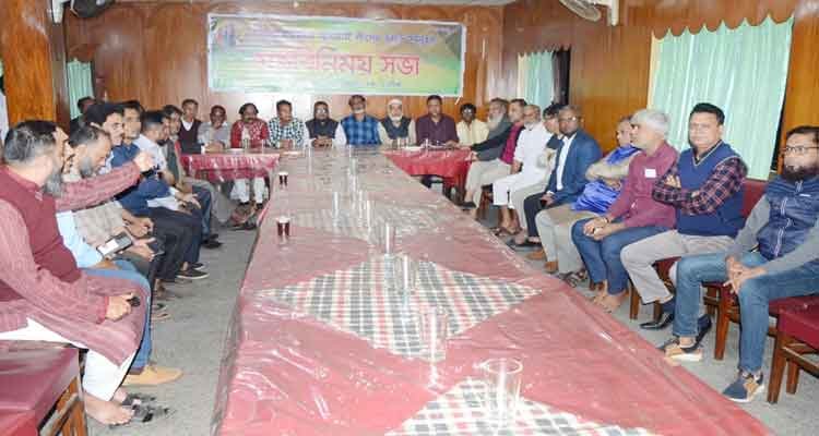 সিলেট মহানগর আ. লীগের ২৭ টি ওয়ার্ডের মতবিনিময় সভা
