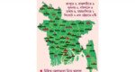 পুলিশের দুশ্চিন্তায় সিলেট-সুনামগঞ্জসহ ৩৭ জেলা