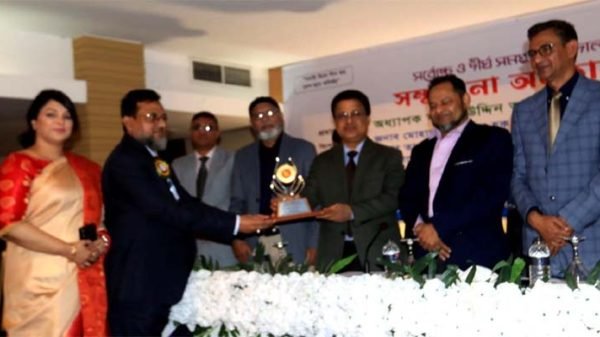 Untitled 15 copy - BD Sylhet News