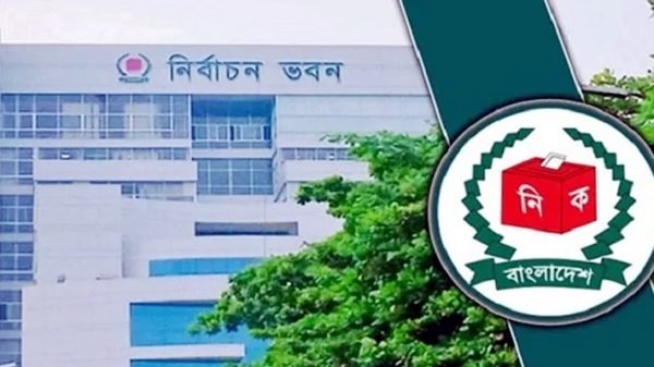 Untitled 5 copy 1 - BD Sylhet News