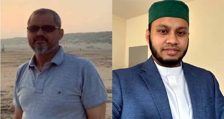 আনজুমানে আল ইসলাহ্ সাউথ লন্ডন শাখার নেতৃত্বে সেলিম ও মাহমুদুর