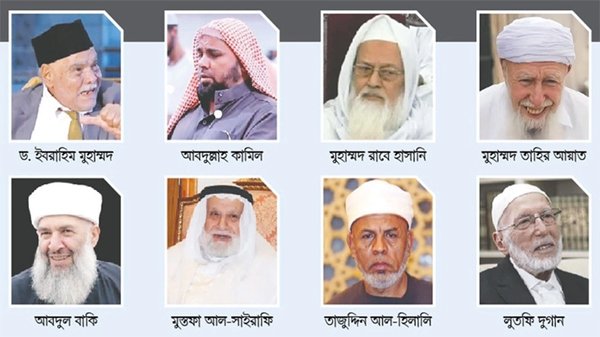 Untitled 9 copy 2 - BD Sylhet News