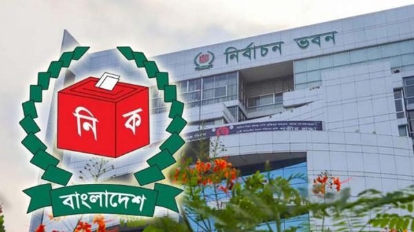 VP 1699432365 - BD Sylhet News