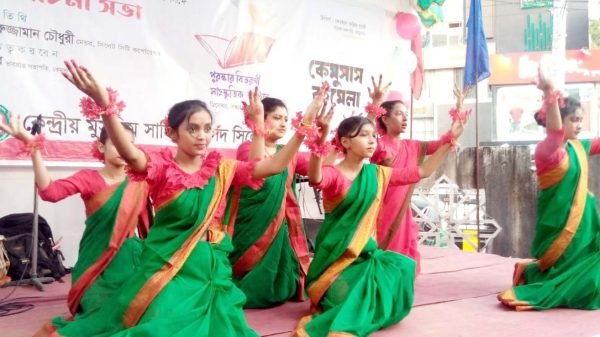 WhatsApp Image 2023 12 16 at 6.55.20 PM - BD Sylhet News