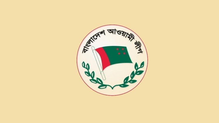 ১০ ডিসেম্বর সমাবেশের অনুমতি পায়নি আওয়ামী লীগ