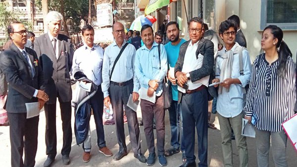 basod photo - BD Sylhet News