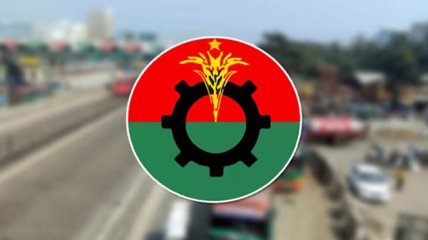 bnp 1699527654 1701082248 - BD Sylhet News