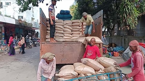 chi 20231212212459 - BD Sylhet News