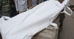 সিলেটে এমসি কলেজছাত্রীর মরদেহ উদ্ধার