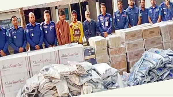 e5 - BD Sylhet News