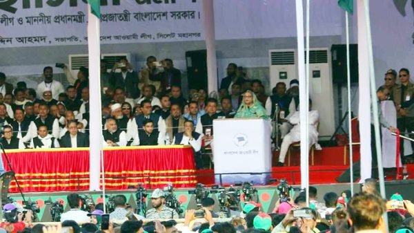 eusuf 1703069102 - BD Sylhet News