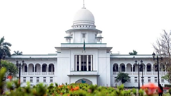 highcourt 2312110619 - BD Sylhet News