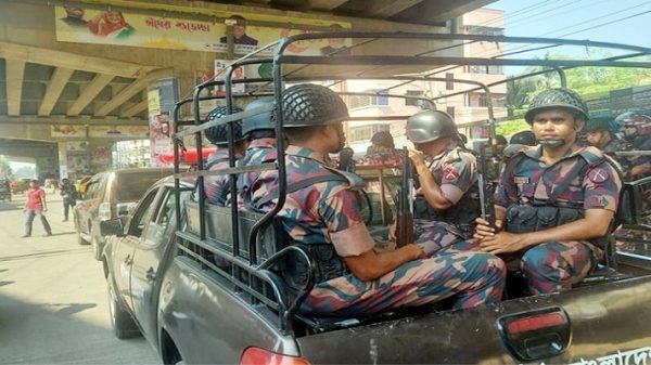 image 247552 1699766239 - BD Sylhet News