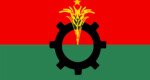 হরতালের ডাক দিল বিএনপি