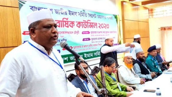 news image 95d2eecf0b37ebea12adc51873c0dd071701515645 - BD Sylhet News