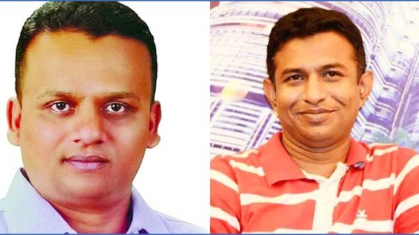 ra 20231226182438 - BD Sylhet News