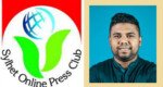 সাংবাদিক সৈয়দ রাসেলের উপর হামলার নিন্দা