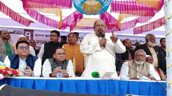 08 - BD Sylhet News