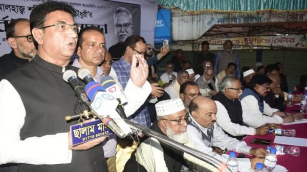 10680 - BD Sylhet News