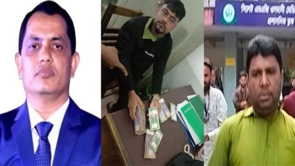 1704890682.1 - BD Sylhet News