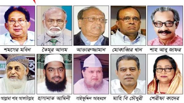 22 20240109000407 - BD Sylhet News