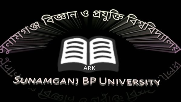 308078427 458242253017284 3241569725431492695 n - BD Sylhet News