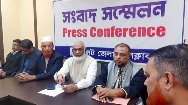 406763656 285951067809712 313312830756895830 n - BD Sylhet News