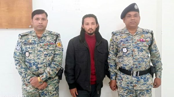 78f616d7 7f5e 41be a1b6 656aeaec8c89 - BD Sylhet News