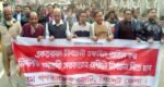 ৭ জানুয়ারি প্রহসনের নির্বাচন বর্জন ও রুখে দাঁড়ান: বাম জোট