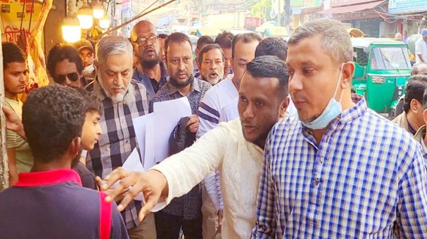 BNP PHOTO - BD Sylhet News