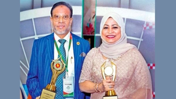 NRB PHOTO - BD Sylhet News