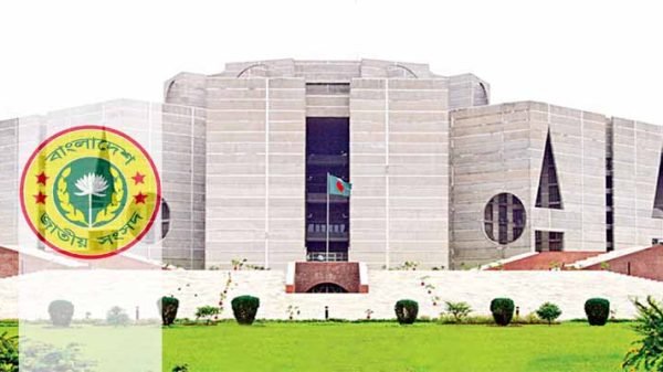 Untitled 16 copy 1 - BD Sylhet News
