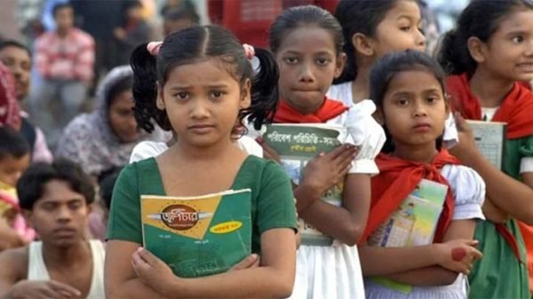 Untitled 17 copy 1 - BD Sylhet News