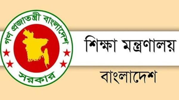 Untitled 3 copy 1 - BD Sylhet News