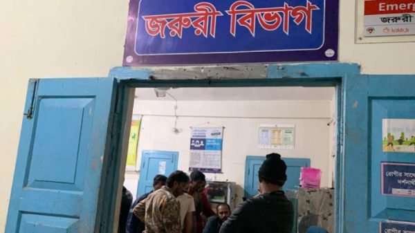 Untitled 3 copy 3 - BD Sylhet News