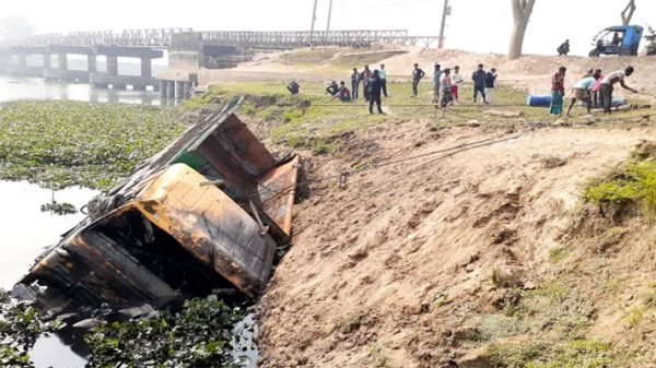 Untitled 6 copy 3 - BD Sylhet News