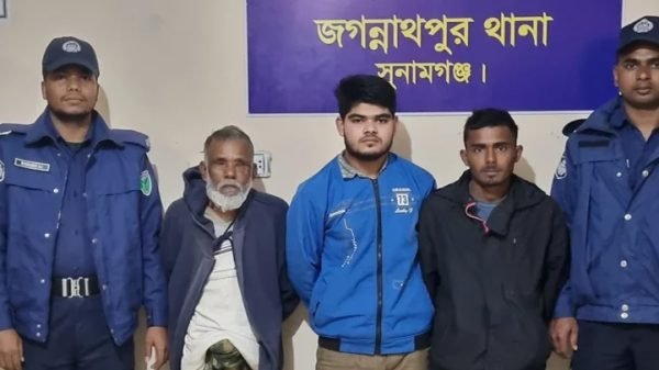 Untitled 8 copy 1 - BD Sylhet News