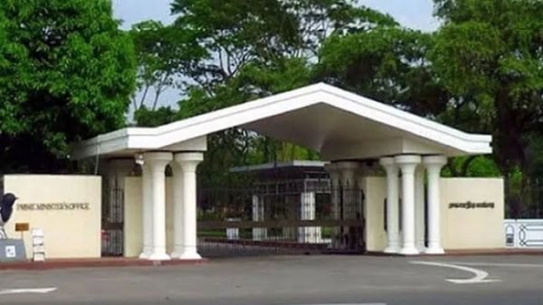 Untitled 8 copy - BD Sylhet News