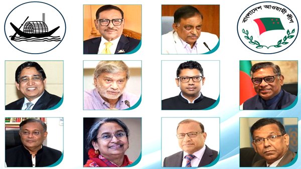 cabinet 20240109181122 - BD Sylhet News