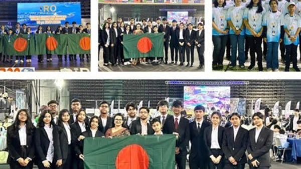 greese2 20240121112300 - BD Sylhet News